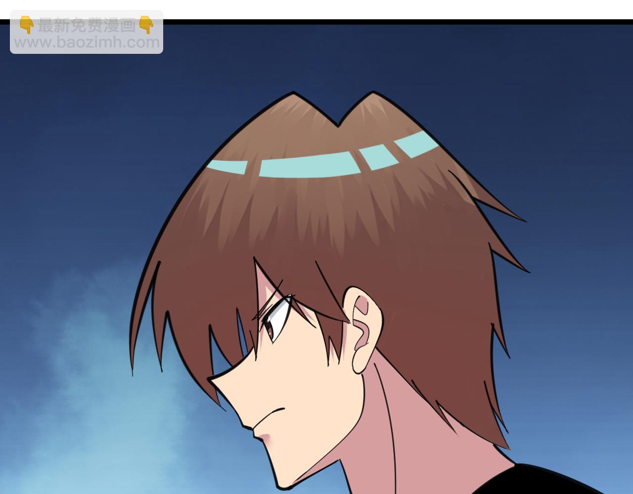 三界淘寶店 - 第333話 小姨子(2/3) - 6