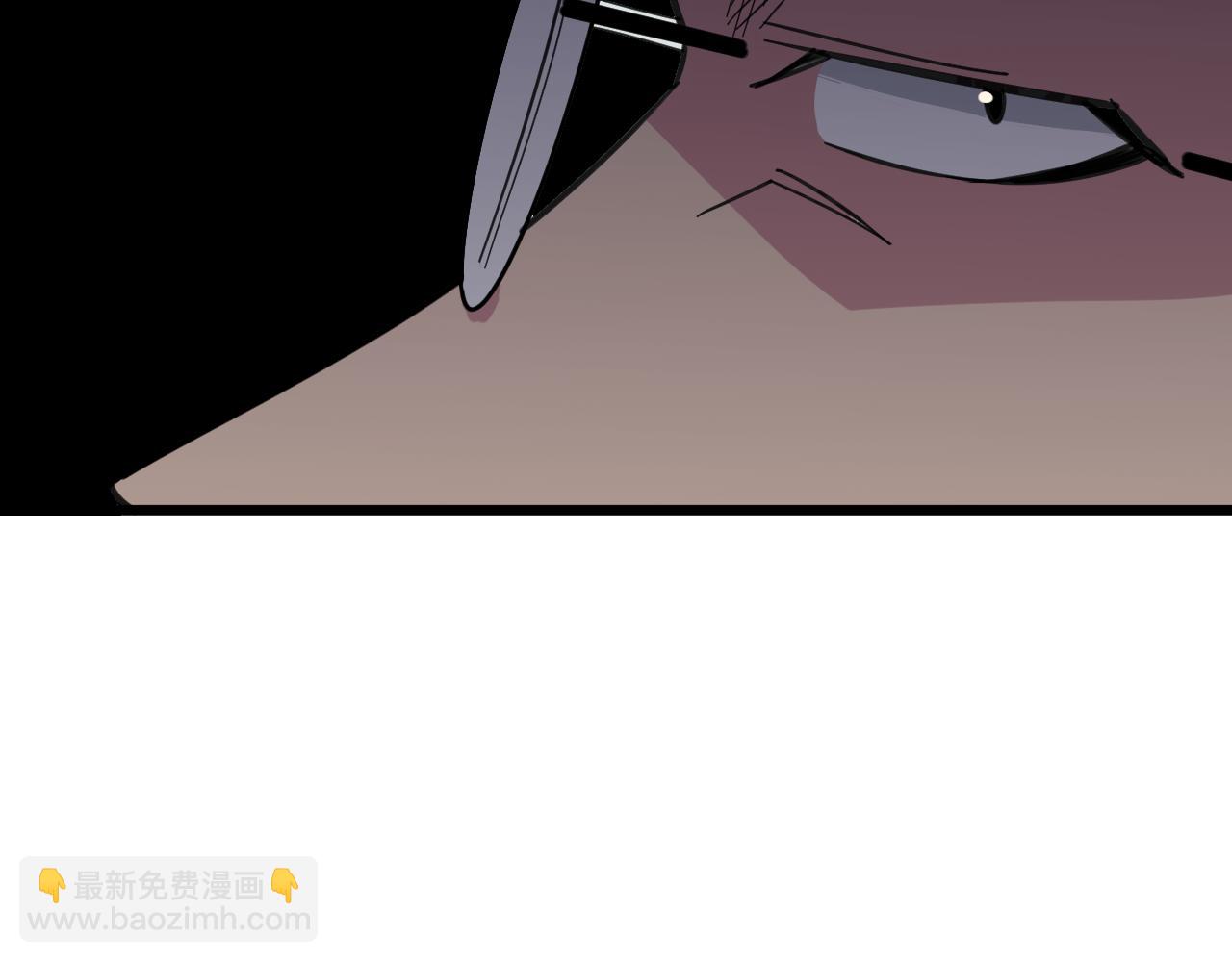 三界淘寶店 - 第333話 小姨子(3/3) - 5