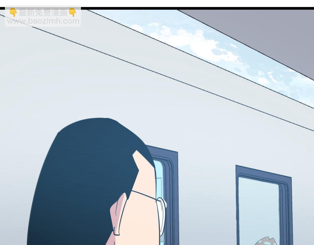 三界淘寶店 - 第333話 小姨子(3/3) - 6