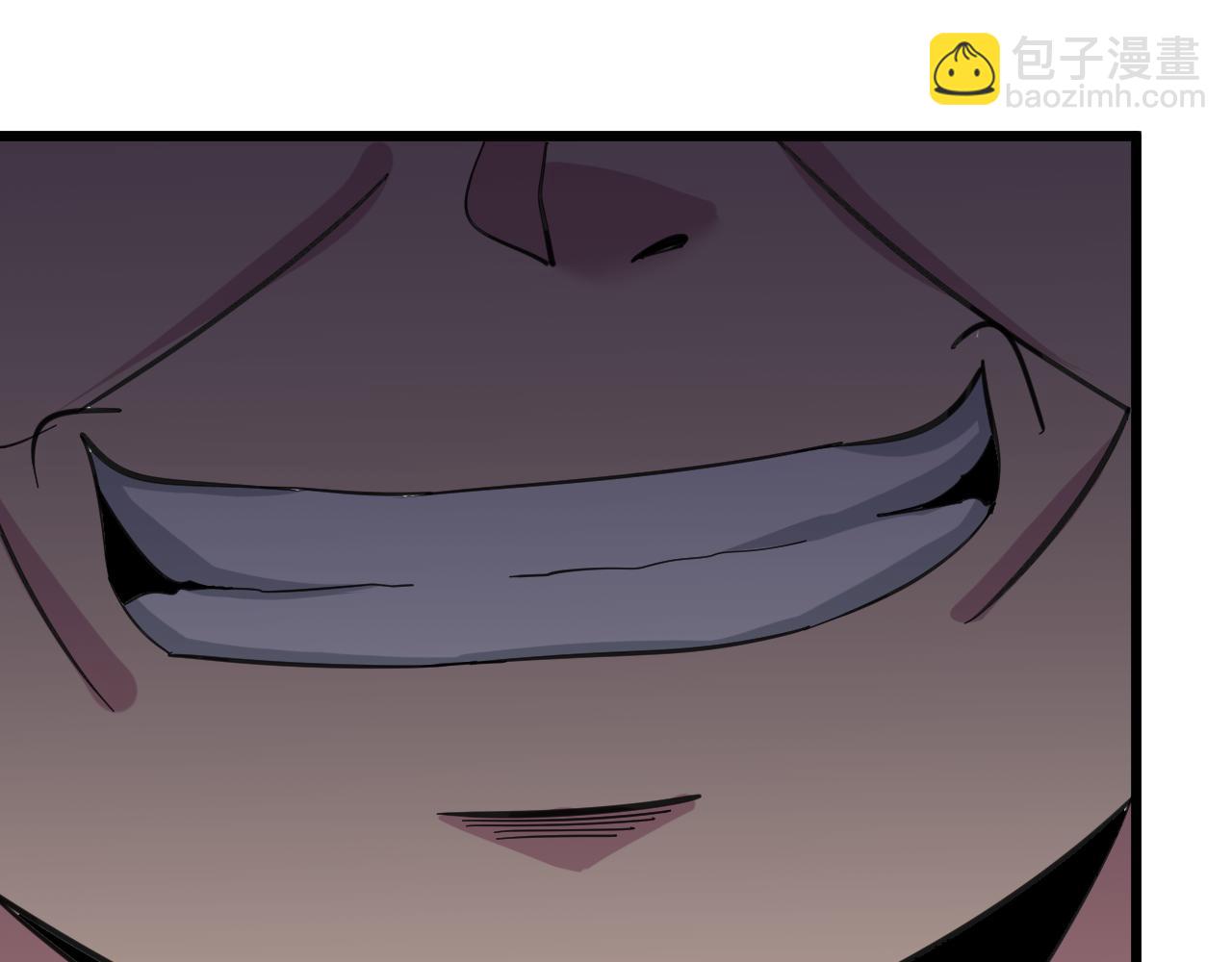 三界淘寶店 - 第333話 小姨子(3/3) - 1