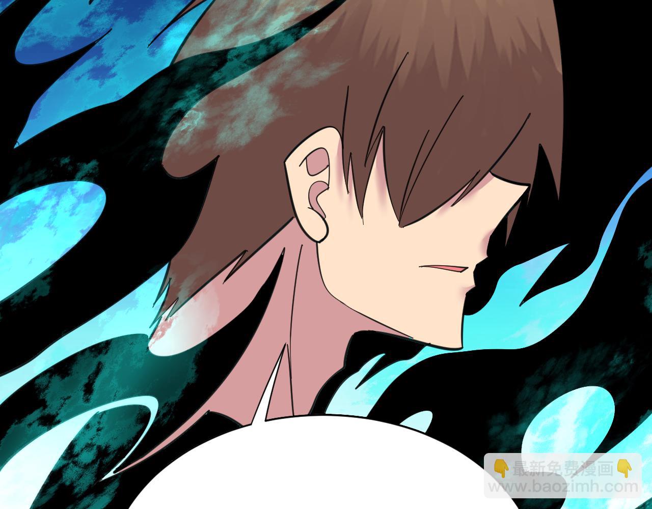 三界淘寶店 - 第333話 小姨子(3/3) - 6