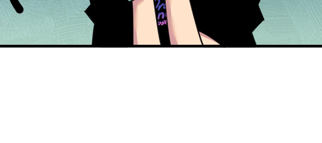 三界淘寶店 - 第333話 小姨子(1/3) - 3