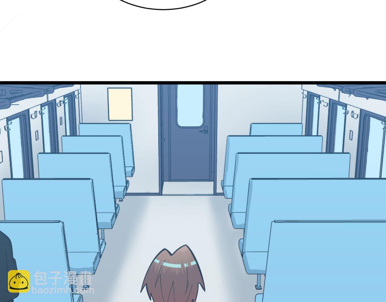 三界淘寶店 - 第333話 小姨子(2/3) - 2