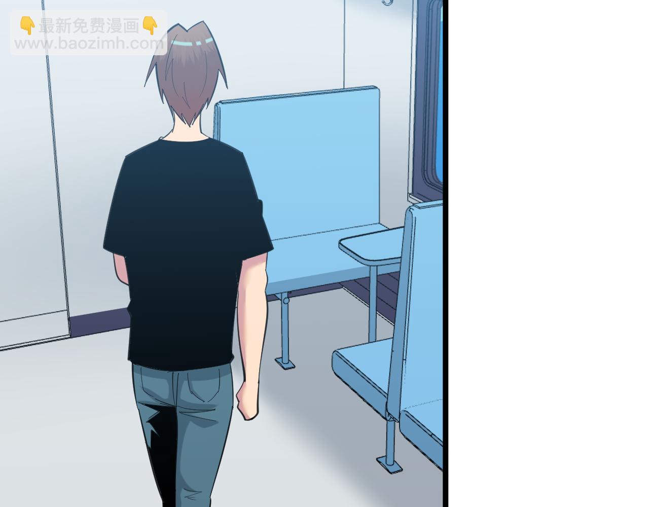 三界淘寶店 - 第333話 小姨子(2/3) - 6