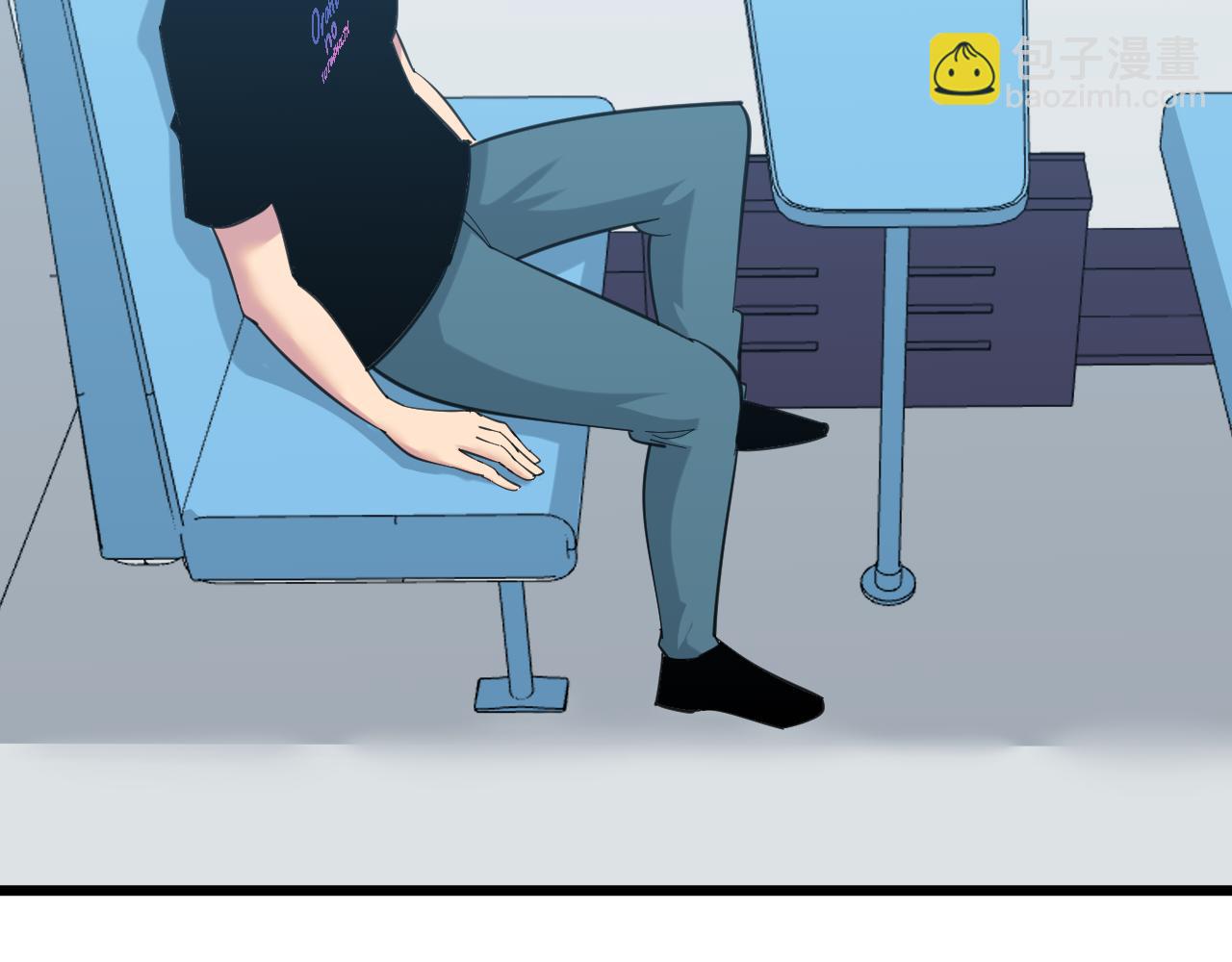 三界淘寶店 - 第333話 小姨子(2/3) - 8