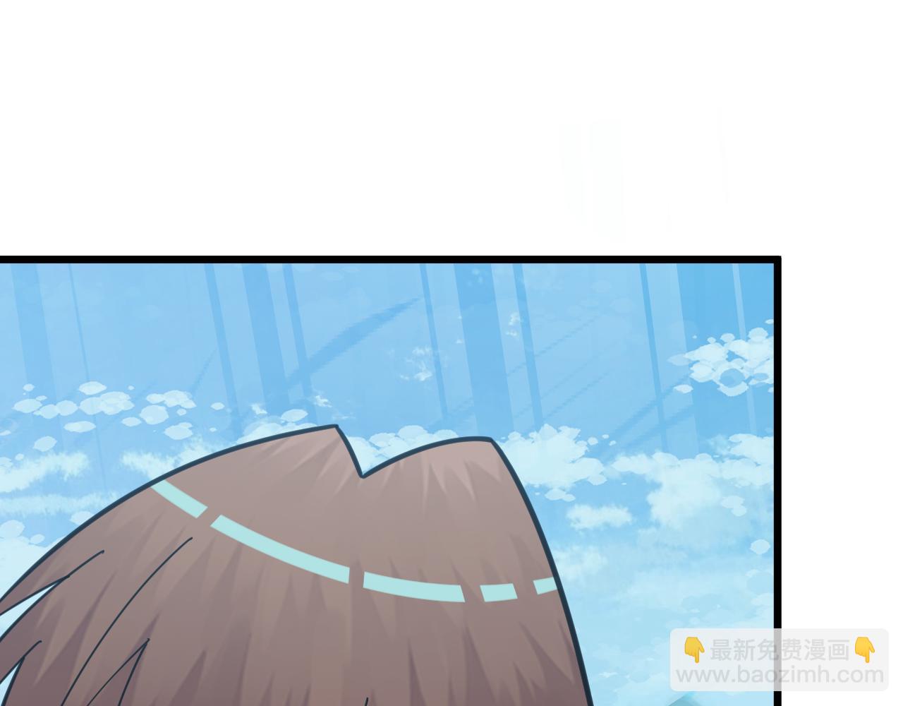 三界淘寶店 - 第333話 小姨子(2/3) - 5