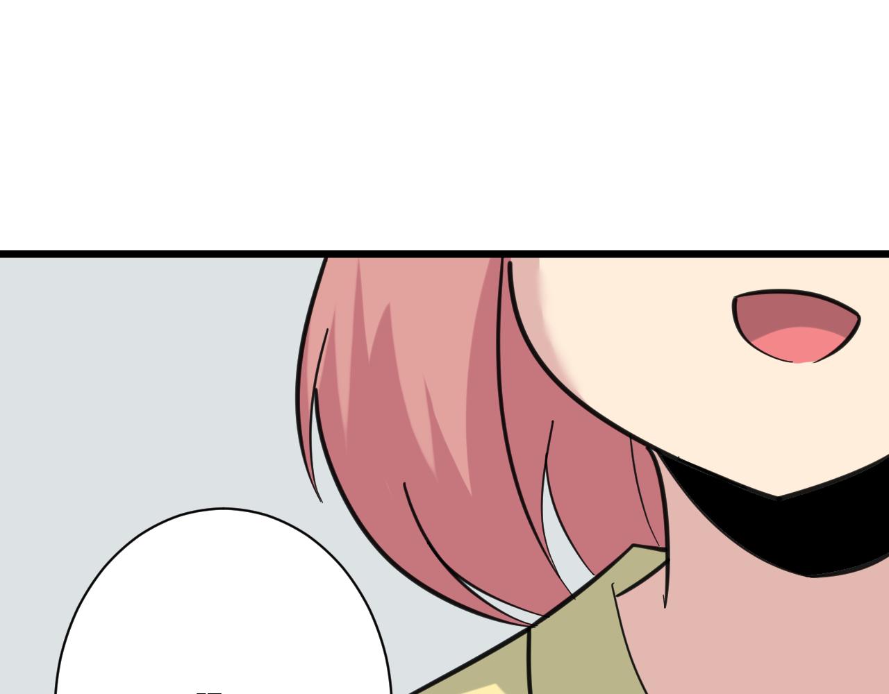 三界淘寶店 - 第333話 小姨子(2/3) - 7