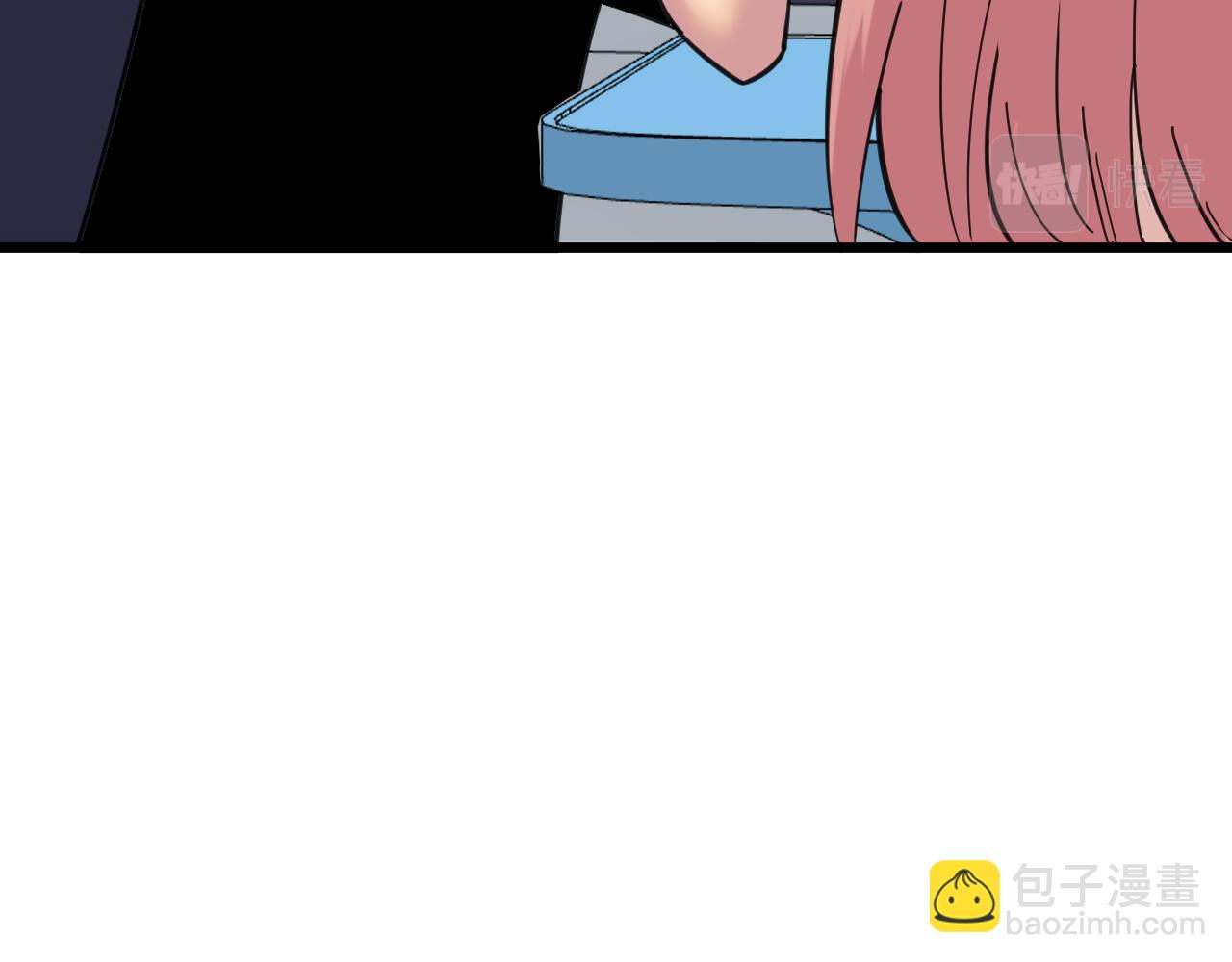 三界淘寶店 - 第333話 小姨子(2/3) - 2