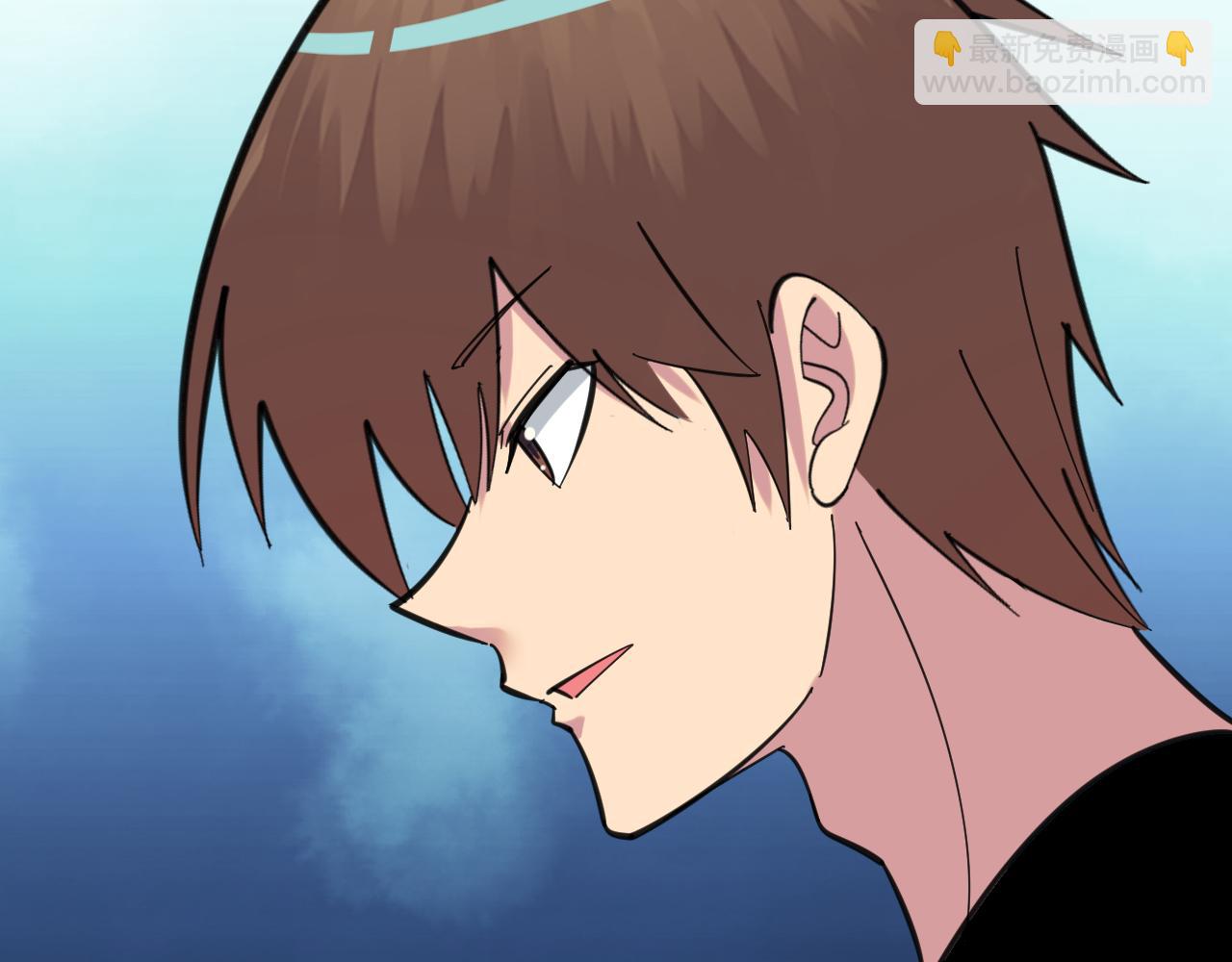 三界淘寶店 - 第333話 小姨子(2/3) - 2