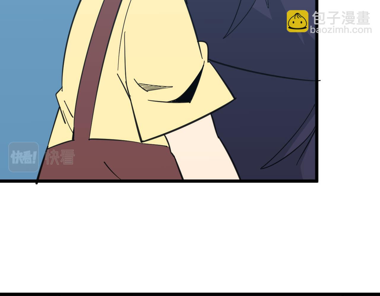 三界淘寶店 - 第333話 小姨子(2/3) - 5