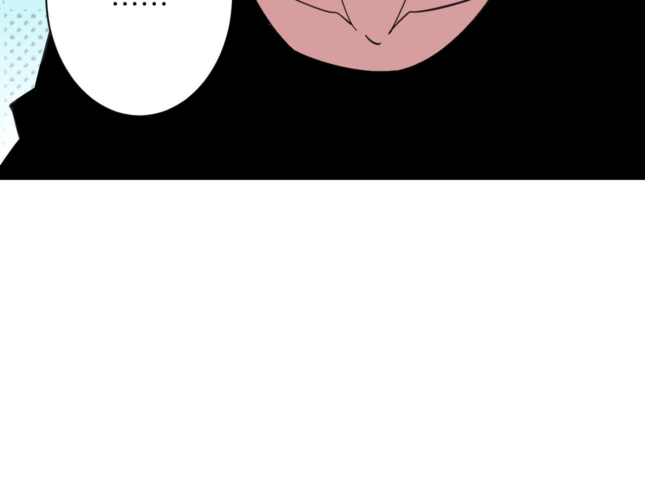 三界淘寶店 - 第333話 小姨子(2/3) - 1