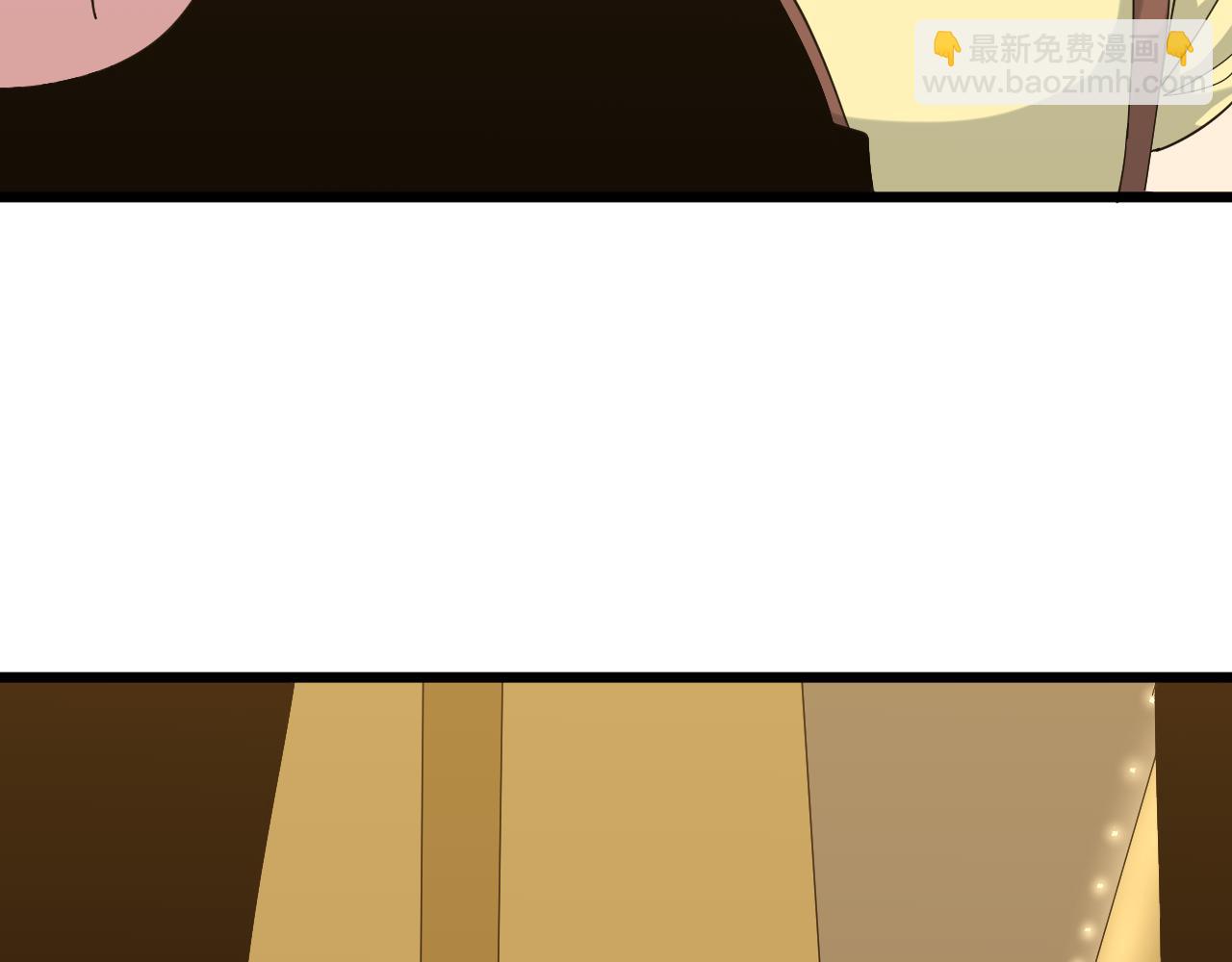 三界淘寶店 - 第335話 初見(1/3) - 3