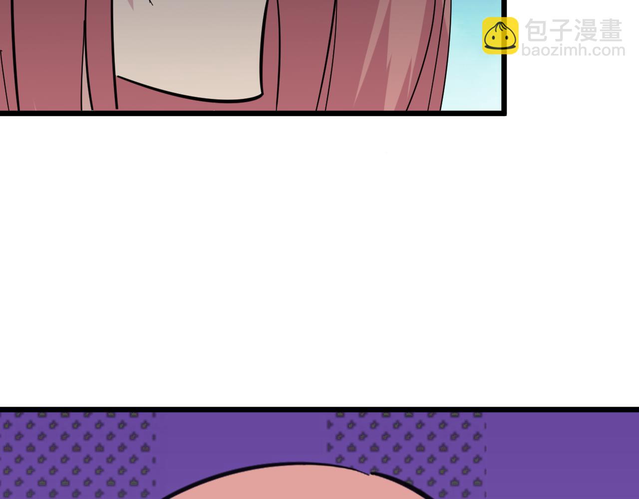 三界淘寶店 - 第335話 初見(3/3) - 2