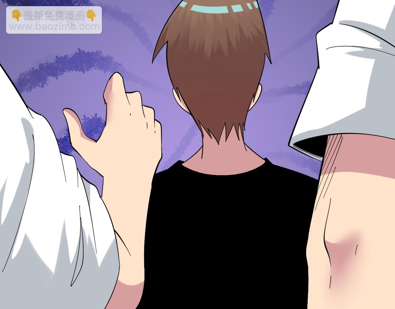 三界淘寶店 - 第335話 初見(1/3) - 1