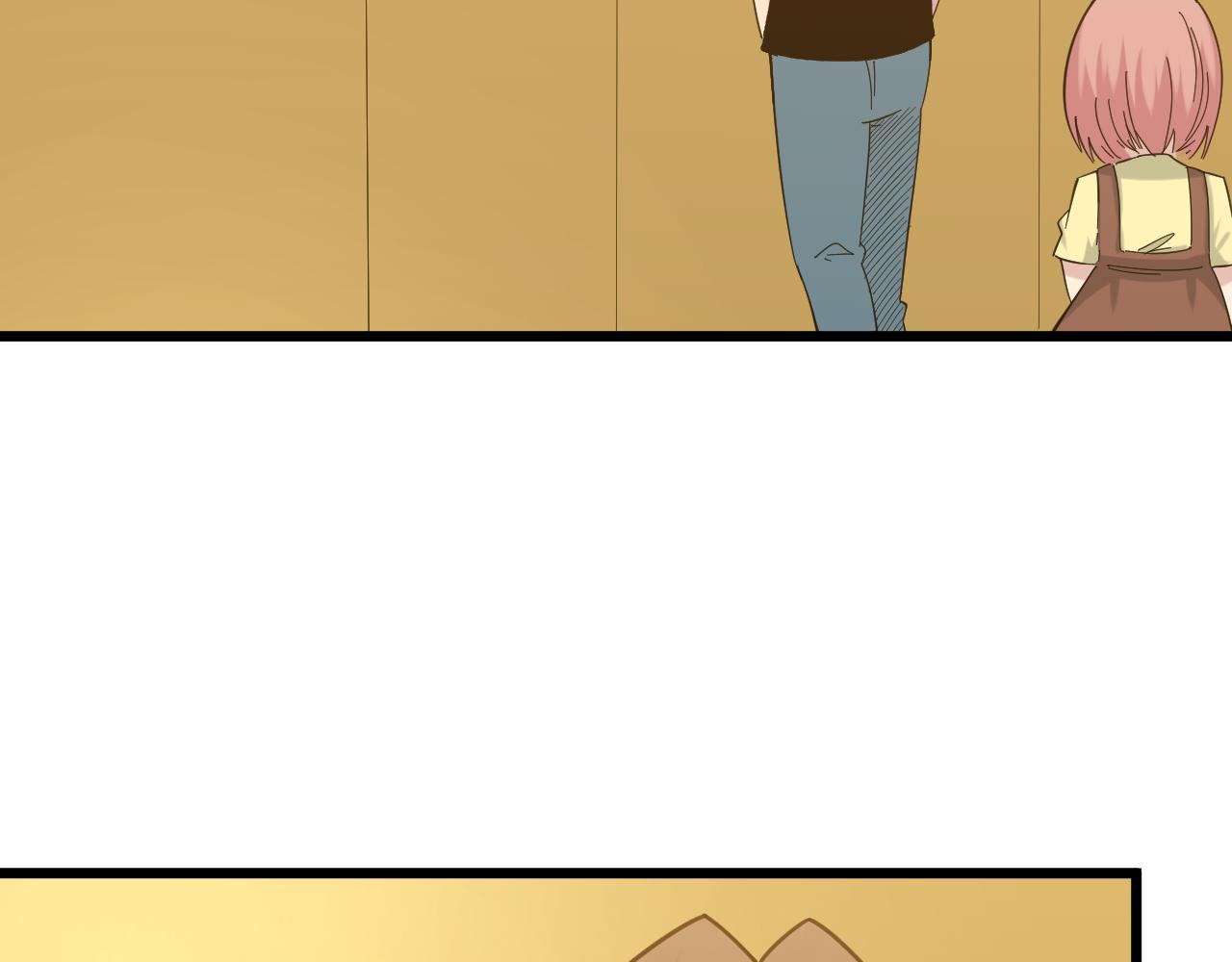 三界淘寶店 - 第335話 初見(1/3) - 7