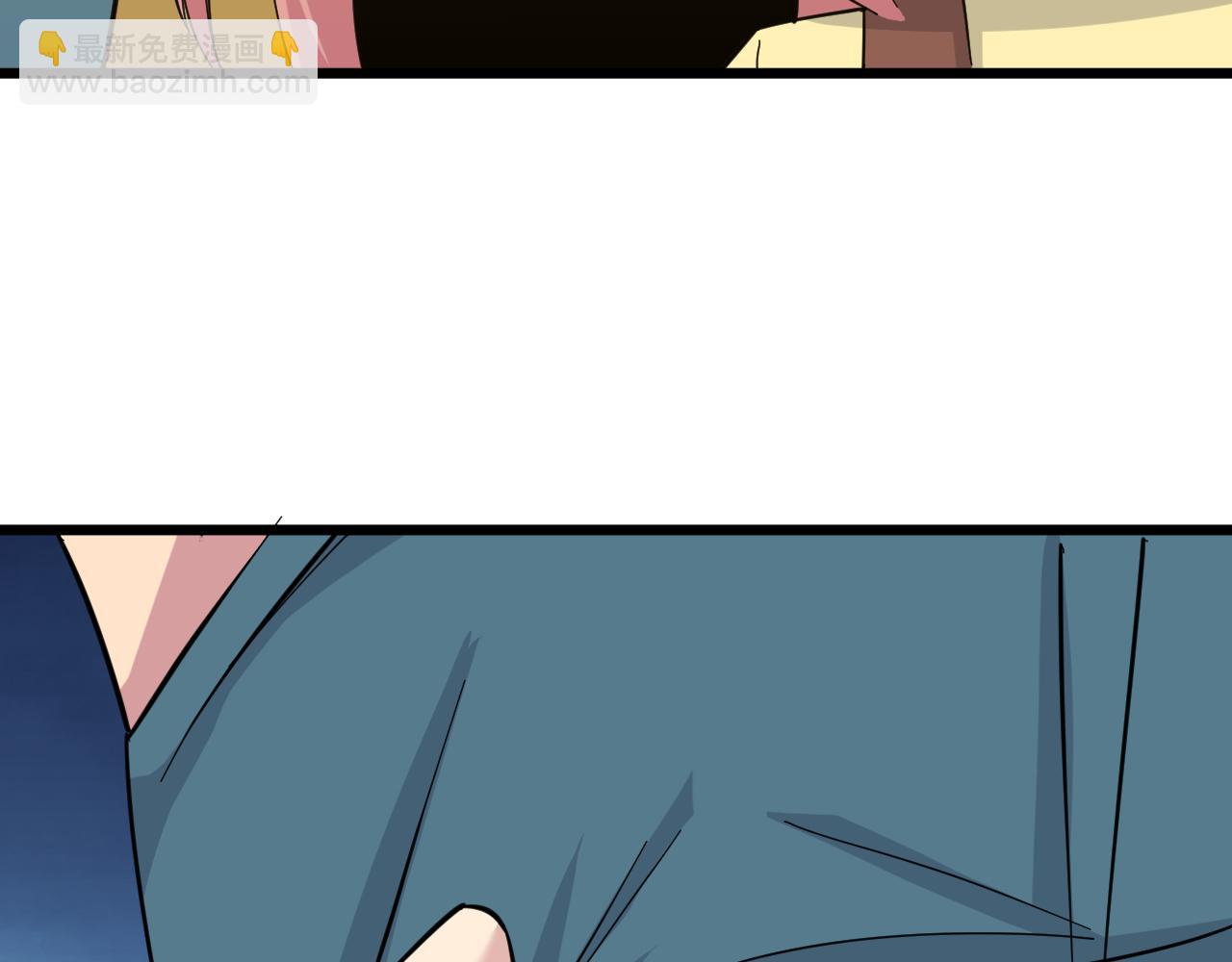 三界淘寶店 - 第335話 初見(2/3) - 7