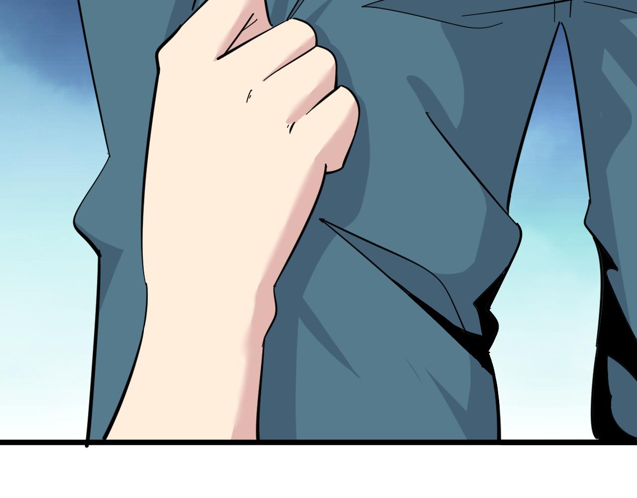 三界淘寶店 - 第335話 初見(2/3) - 8