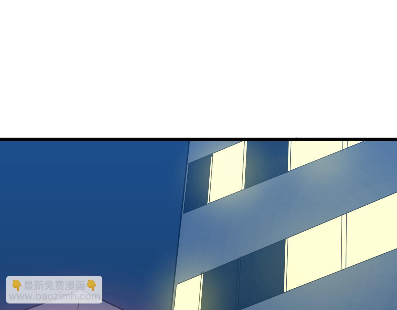 三界淘寶店 - 第335話 初見(2/3) - 5