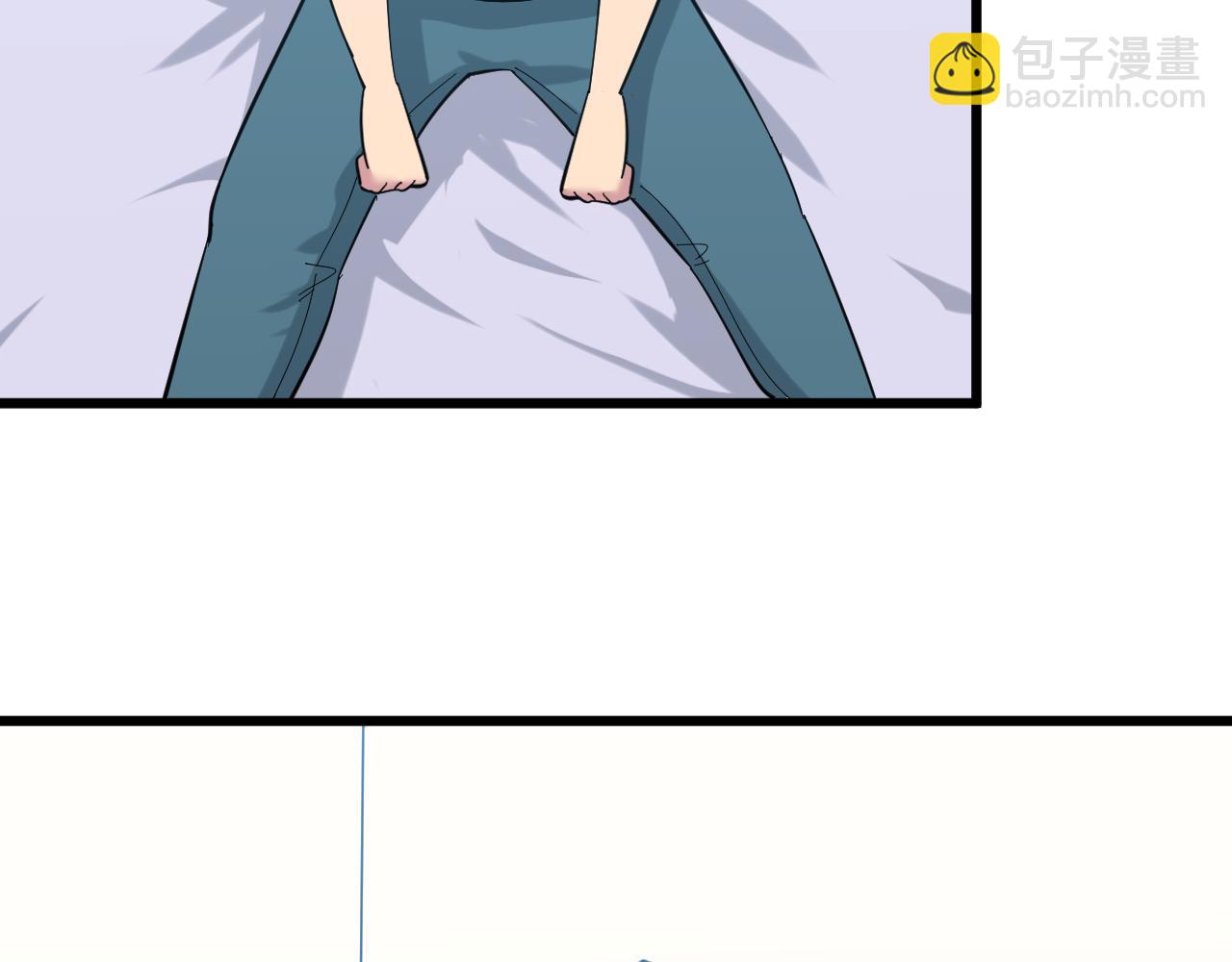 三界淘寶店 - 第337話 可靠男人(3/3) - 6