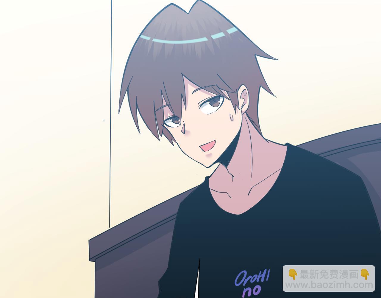 三界淘寶店 - 第337話 可靠男人(3/3) - 1