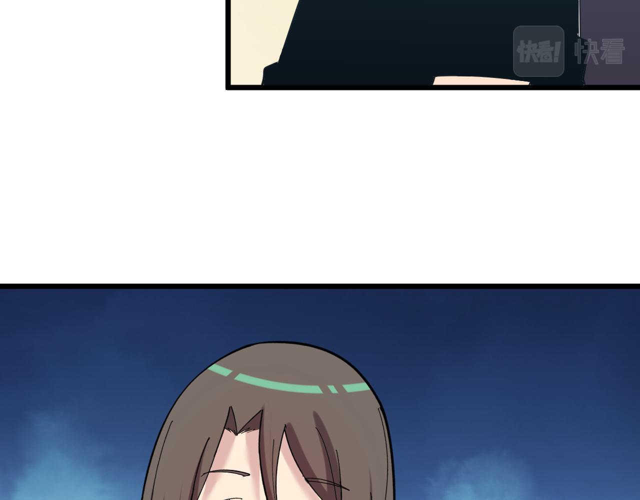 三界淘寶店 - 第337話 可靠男人(3/3) - 4