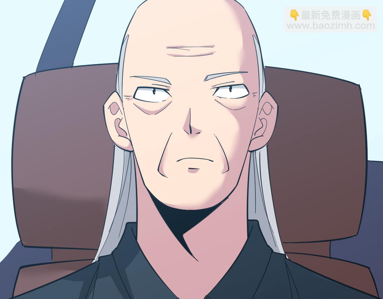 三界淘寶店 - 第337話 可靠男人(3/3) - 2