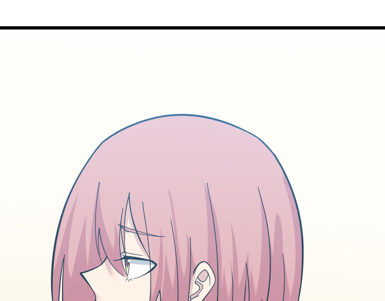 三界淘寶店 - 第337話 可靠男人(1/3) - 5