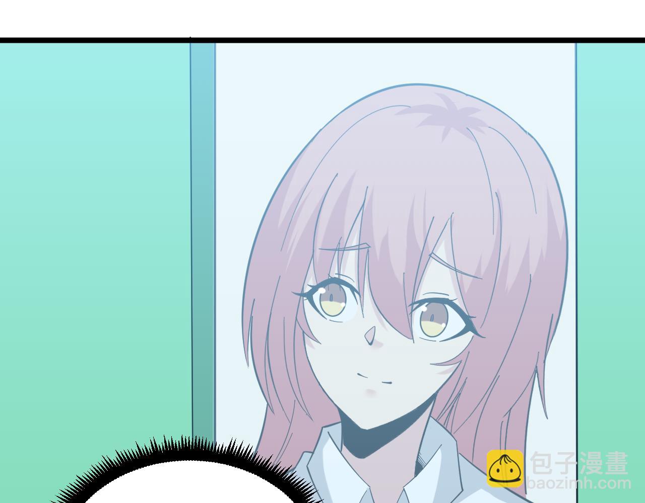 三界淘寶店 - 第337話 可靠男人(1/3) - 5