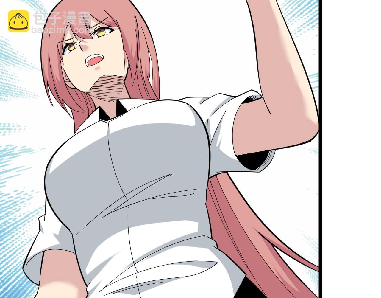 三界淘寶店 - 第337話 可靠男人(1/3) - 2