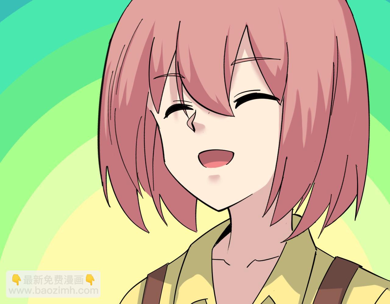 三界淘寶店 - 第337話 可靠男人(1/3) - 1