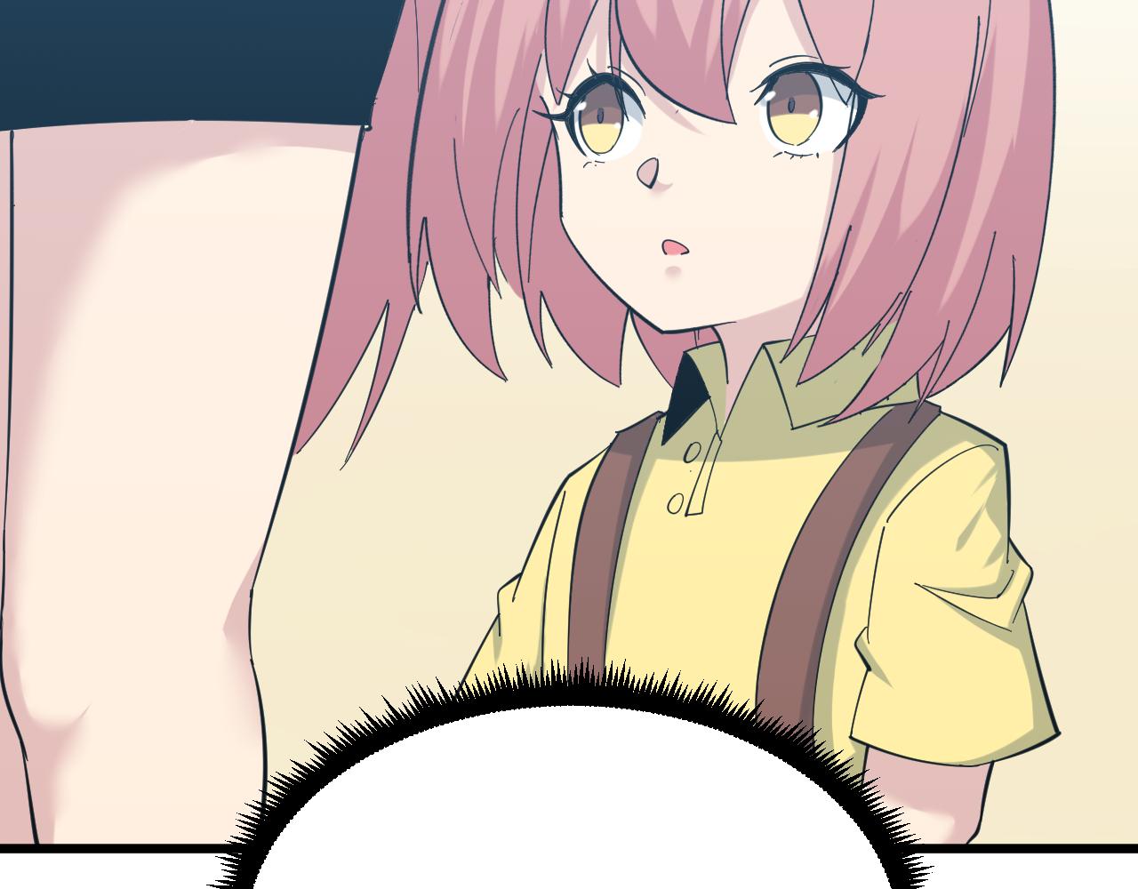 三界淘寶店 - 第337話 可靠男人(1/3) - 8