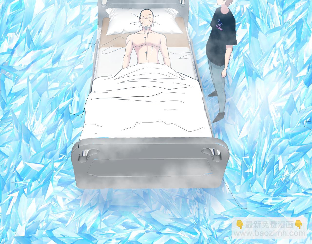 三界淘寶店 - 第337話 可靠男人(1/3) - 7