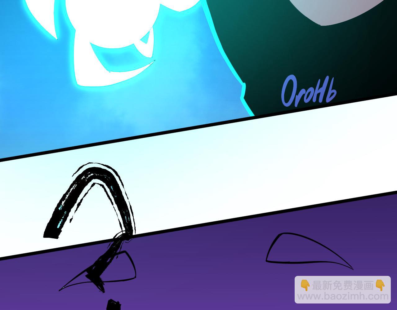 三界淘寶店 - 第337話 可靠男人(2/3) - 5