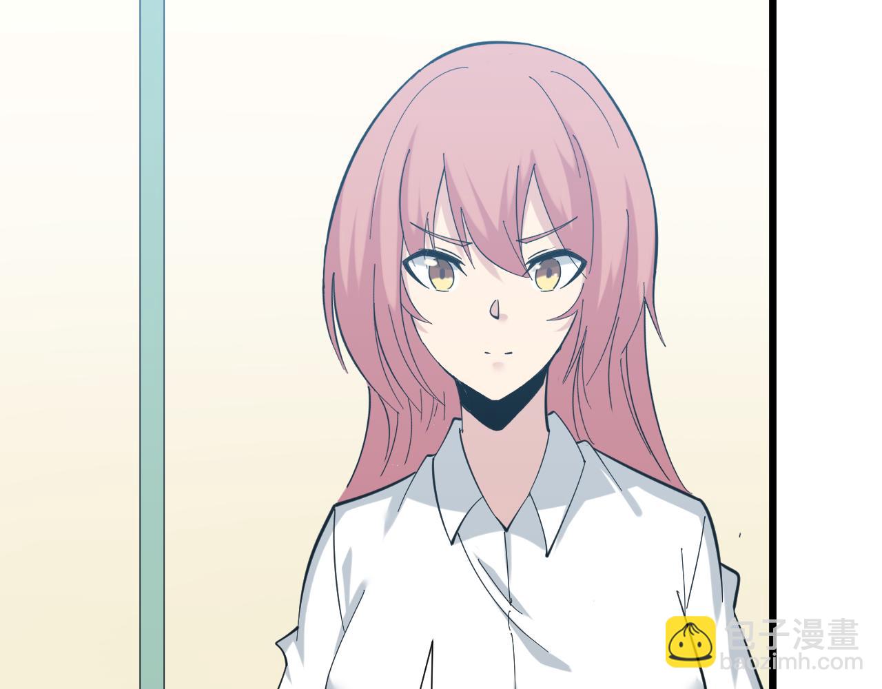 三界淘寶店 - 第337話 可靠男人(1/3) - 8