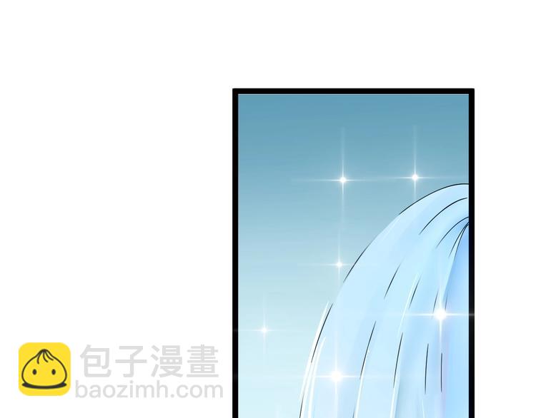 三界淘寶店 - 第34話 少年閏凡(2/3) - 2