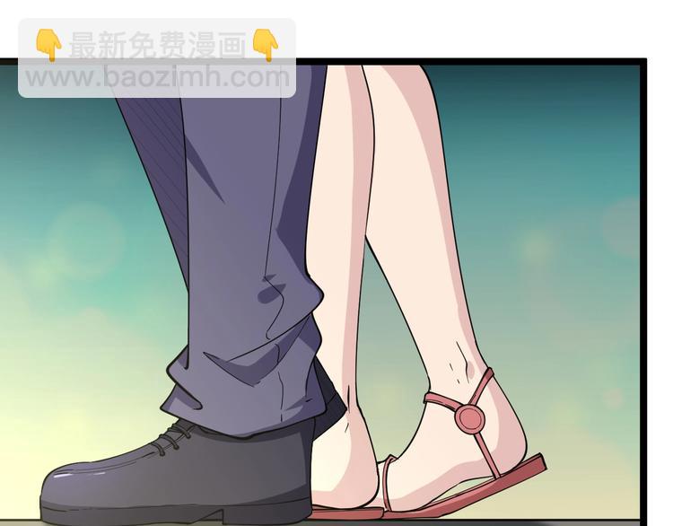 三界淘寶店 - 第37話 護美心切(1/3) - 8