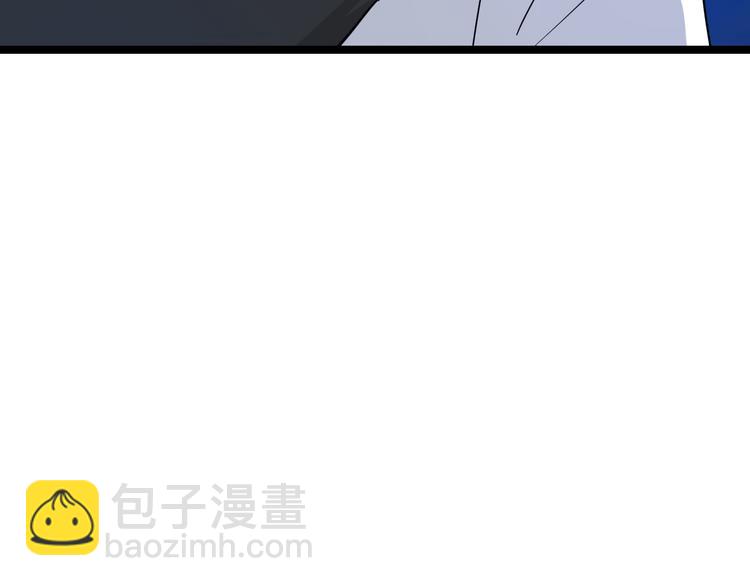 三界淘寶店 - 第4話 冰魄銀針(4/6) - 2