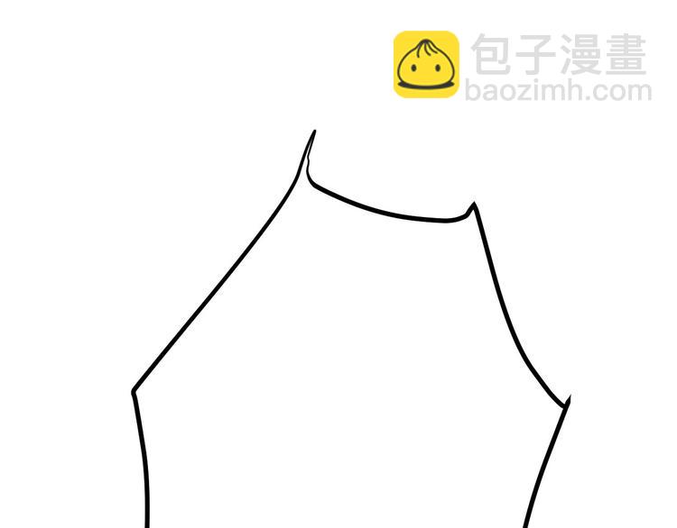 三界淘寶店 - 第4話 冰魄銀針(5/6) - 7