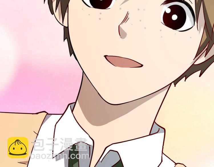 三界淘寶店 - 第4話 冰魄銀針(5/6) - 6