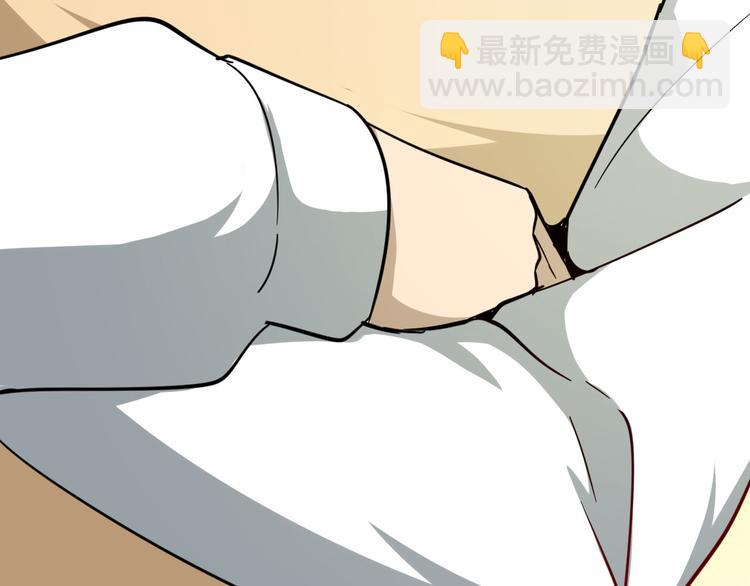 三界淘寶店 - 第4話 冰魄銀針(5/6) - 8