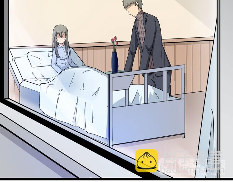 三界淘寶店 - 第4話 冰魄銀針(6/6) - 2