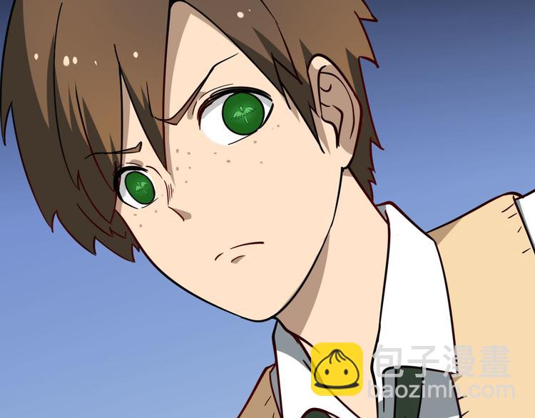 三界淘寶店 - 第4話 冰魄銀針(2/6) - 1