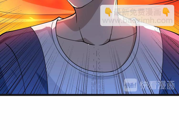 三界淘寶店 - 第39話 雙子星(1/3) - 2