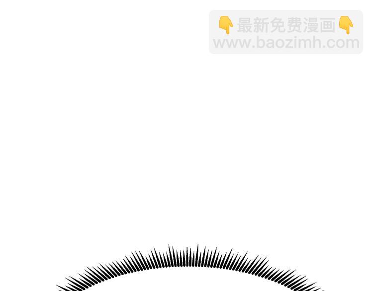 三界淘寶店 - 第39話 雙子星(1/3) - 3