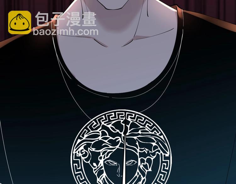 三界淘寶店 - 第43話 打開OICQ(3/3) - 5