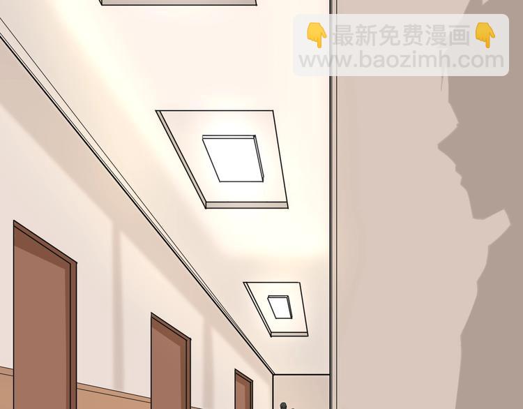 三界淘寶店 - 第43話 打開OICQ(2/3) - 4