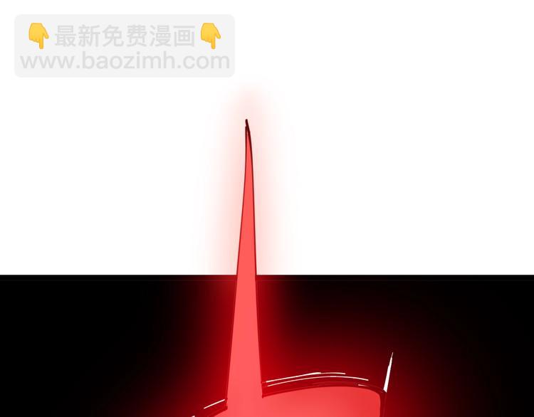 三界淘寶店 - 第49話 天庭圖書館(3/3) - 5