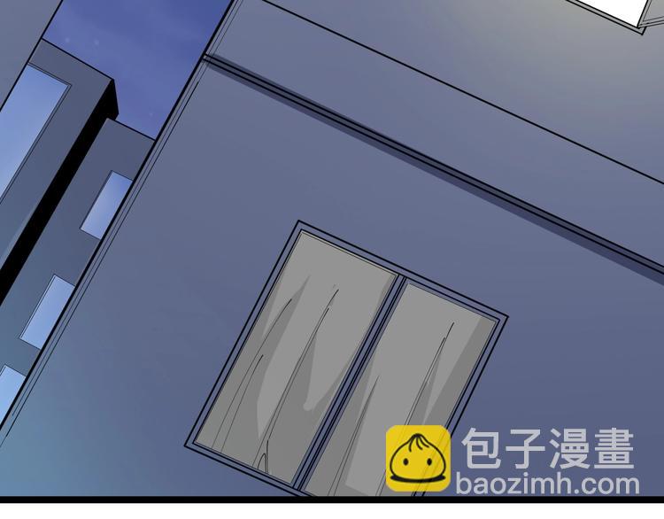 三界淘寶店 - 第49話 天庭圖書館(1/3) - 2