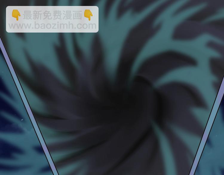 三界淘寶店 - 第49話 天庭圖書館(1/3) - 8