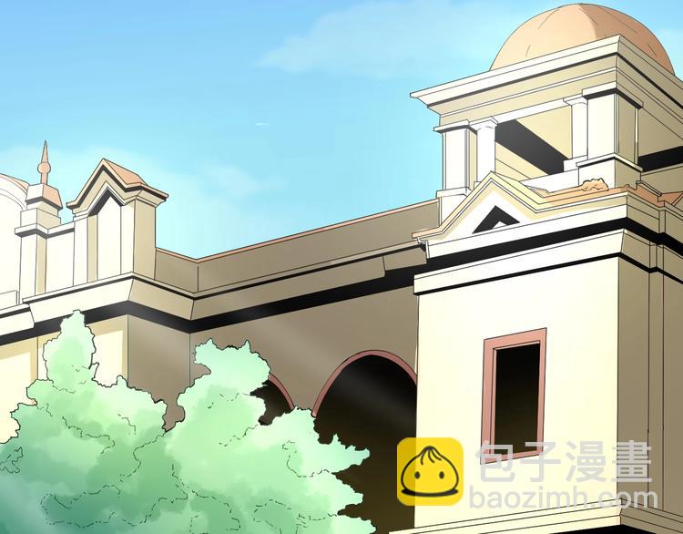 三界淘寶店 - 第49話 天庭圖書館(2/3) - 5